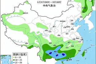 必威西盟体育如何登入截图3